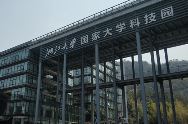 高联电子设备有限公司